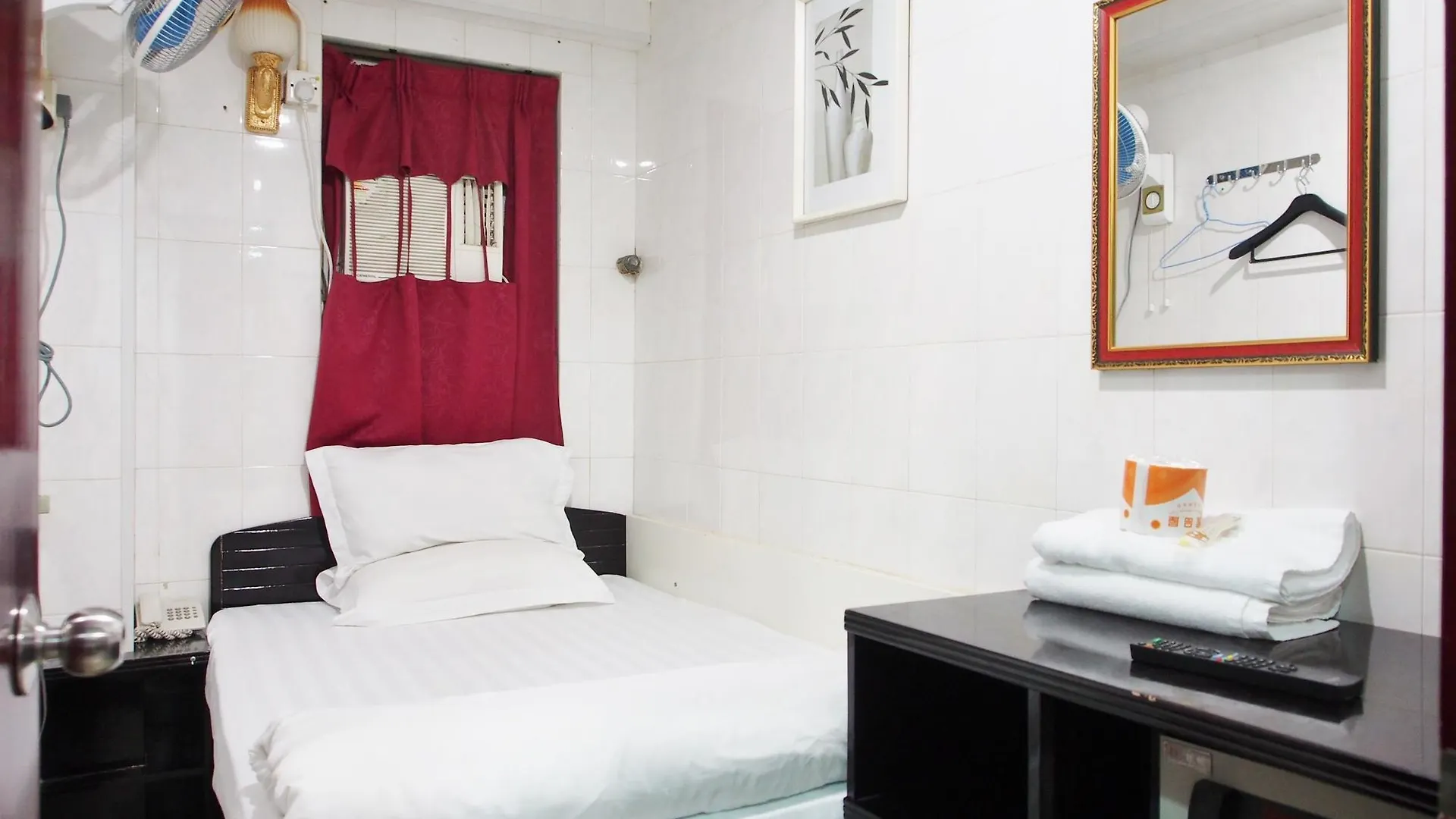 Singh Guest House Hong Kong 0*,  China