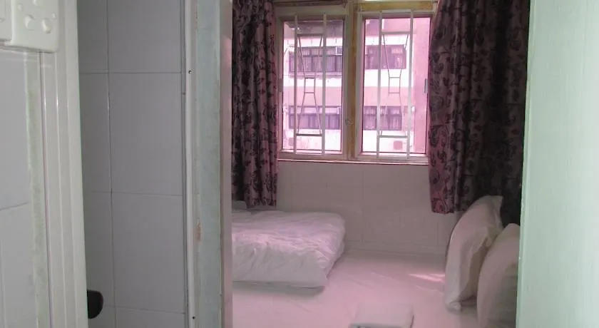 Singh Guest House Hong Kong 0*,