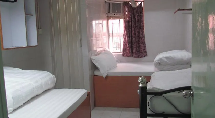 Singh Guest House Hong Kong