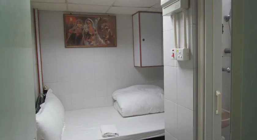 Singh Guest House Hong Kong