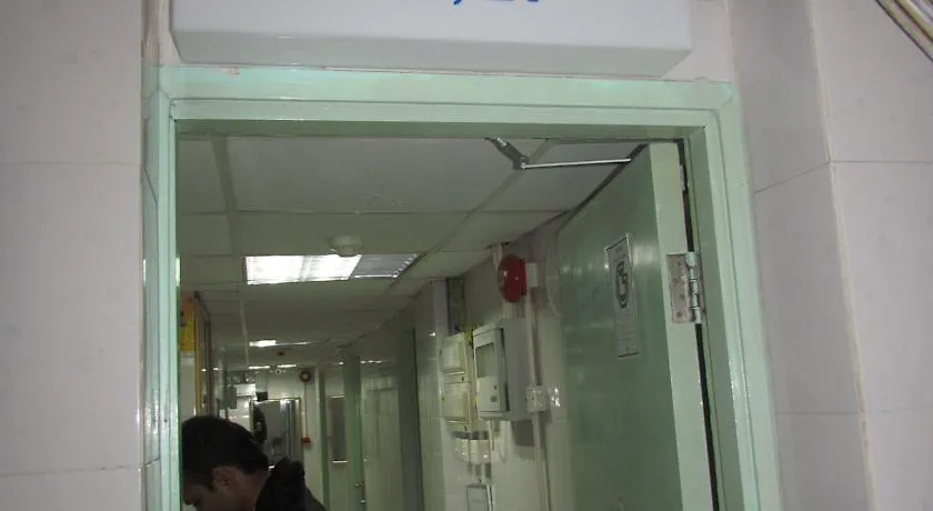 Singh Guest House Hongkong 0*,