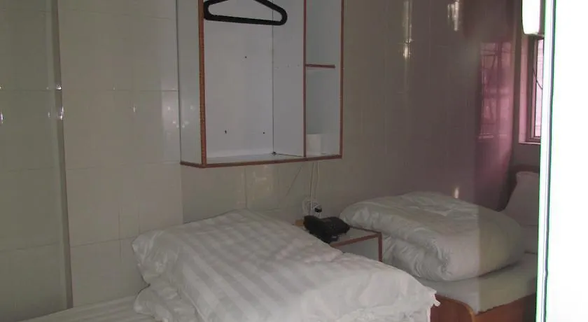 Singh Guest House Hong Kong 0*,  China